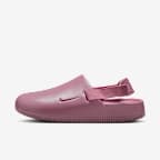 Nike Calm Women's Mules. Nike.com